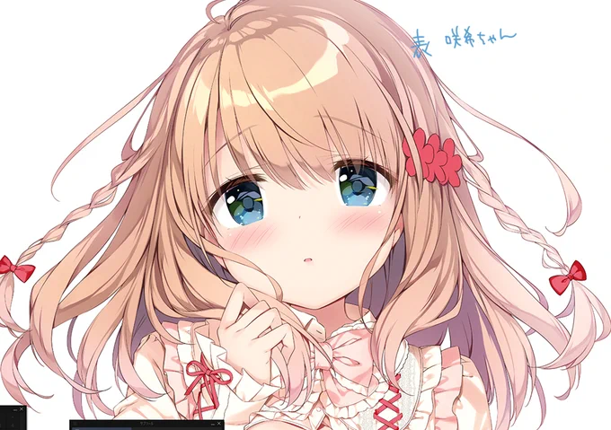 wip咲希ちゃんお顔。
今回表はピンク系お花柄お洋服にしようとしてます🌸 