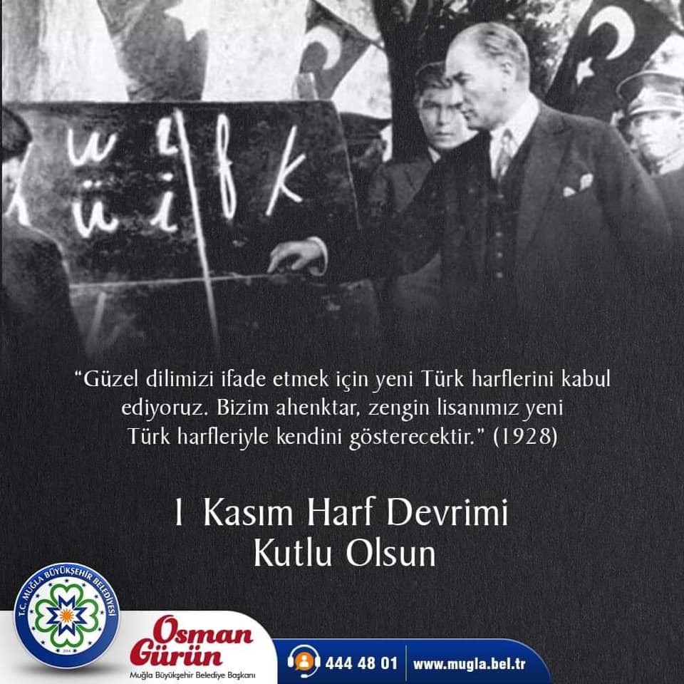 Osman Gürün