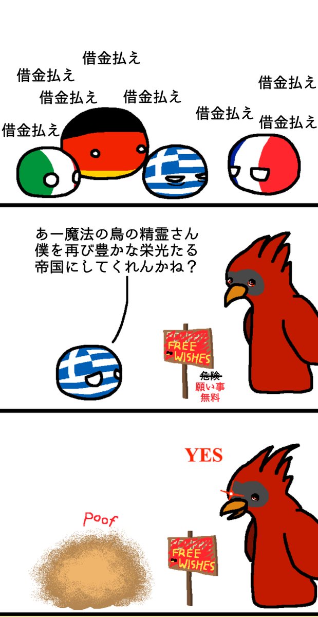 Tweet media one