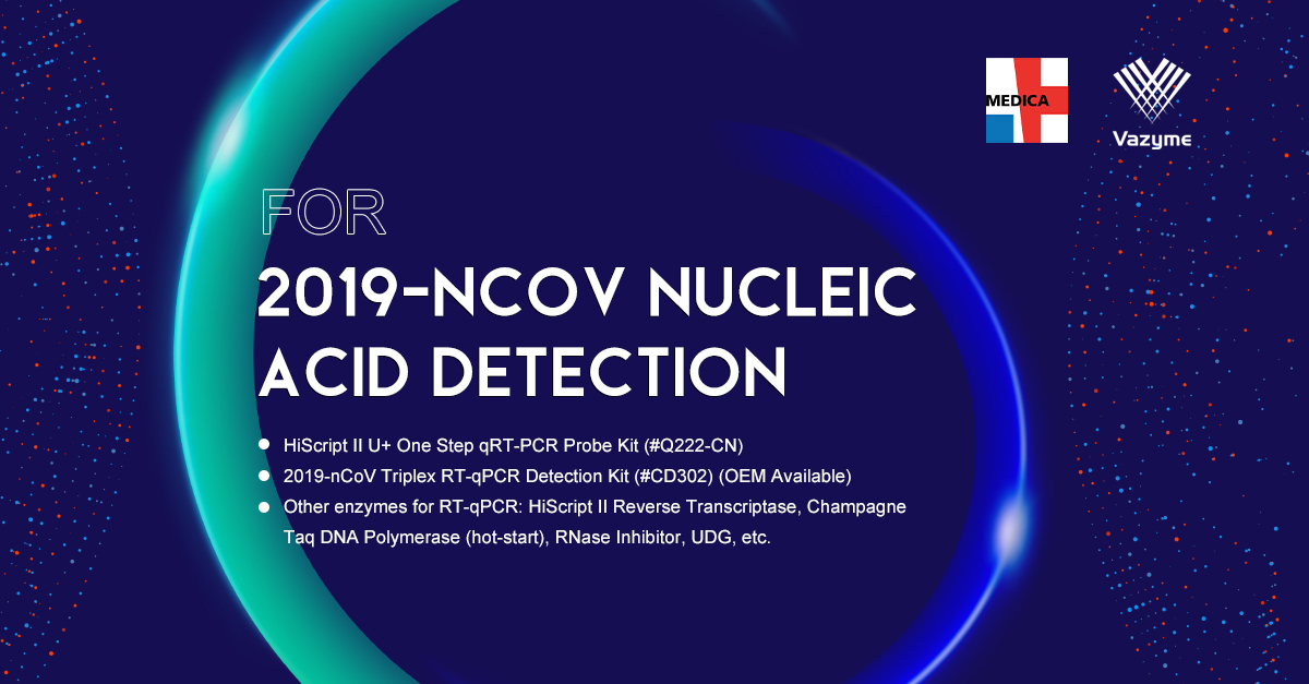 VazymeBiotech's tweet image. #Medica2021 product series:
1. Raw materials for #NucleicAcidDetection from #VazymeBiotech