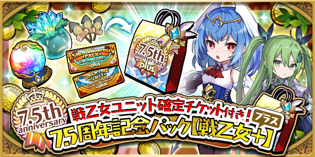 ゆるドラシルのニュース 最新つぶやきまとめ Iphoneアプリ ページ3 Applion ゆるドラシルのニュース 最新つぶやきまとめ Iphoneアプリ ページ3 Applion