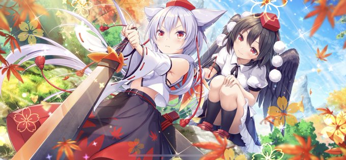椛可愛いのtwitterイラスト検索結果