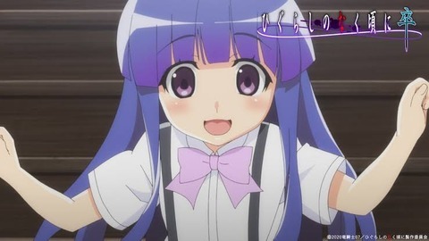 ひぐらしのなく頃に 感想 考察 最新情報まとめ みんなの評価 レビューが見れる ナウティスモーション 7ページ目