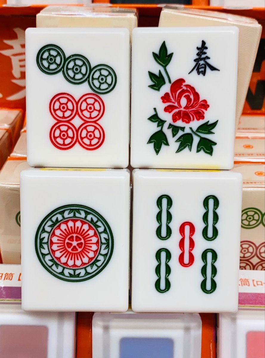 MEGAドンキ渋谷本店 に麻雀牌、ではなくアイシャドウが入荷！ その名も