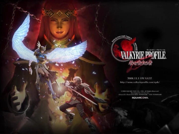 VALKYRIE PROFILE：ヴァルキリープロファイル on X: 