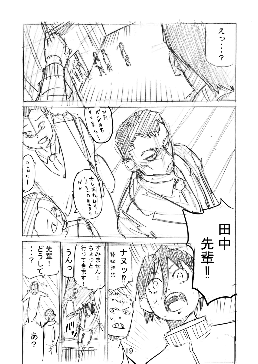 (5/11) 