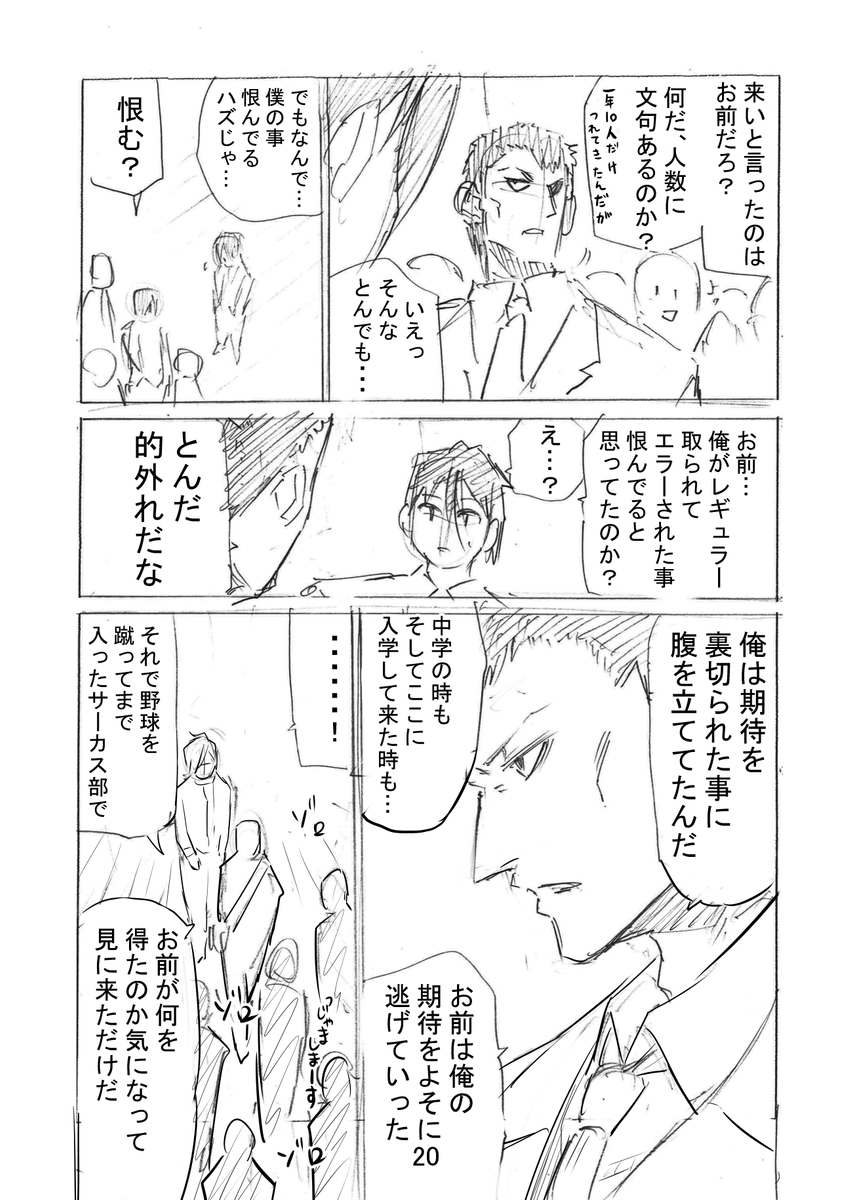 (5/11) 