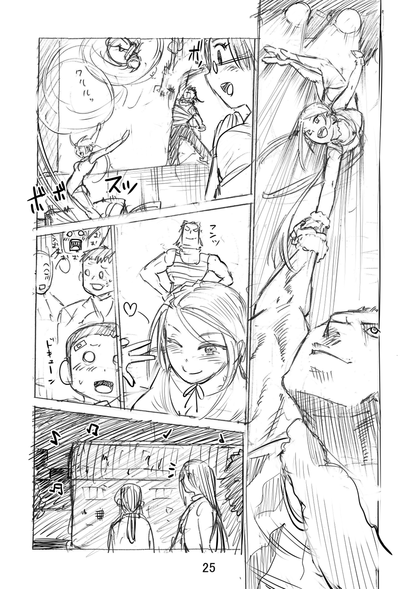 (6/11) 