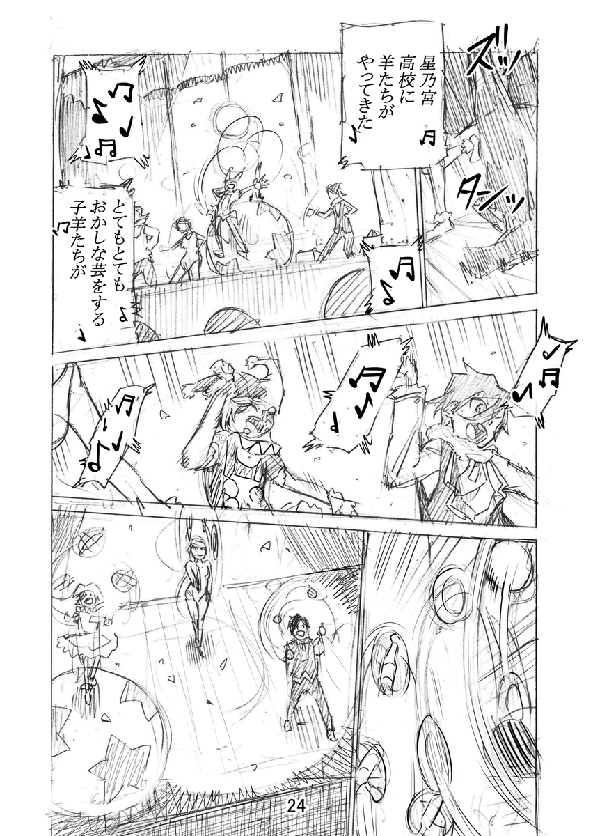 (6/11) 