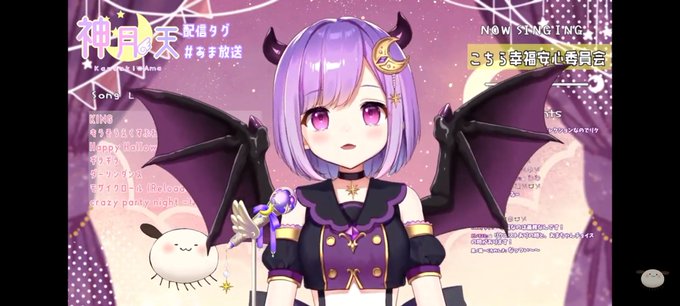 こちら幸福安心委員会ですのtwitterイラスト検索結果