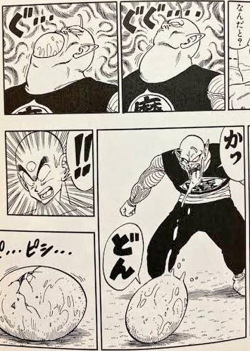 FDFAoqpacAAsZ5X.jpg?format=jpg