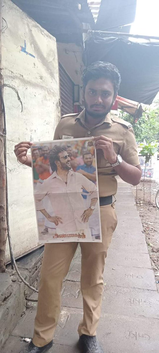 மரியாதை தானா கிடைக்கிறது பாபாவுக்கு மட்டும்தான்... <a href="/rajinikanth/">Rajinikanth</a>