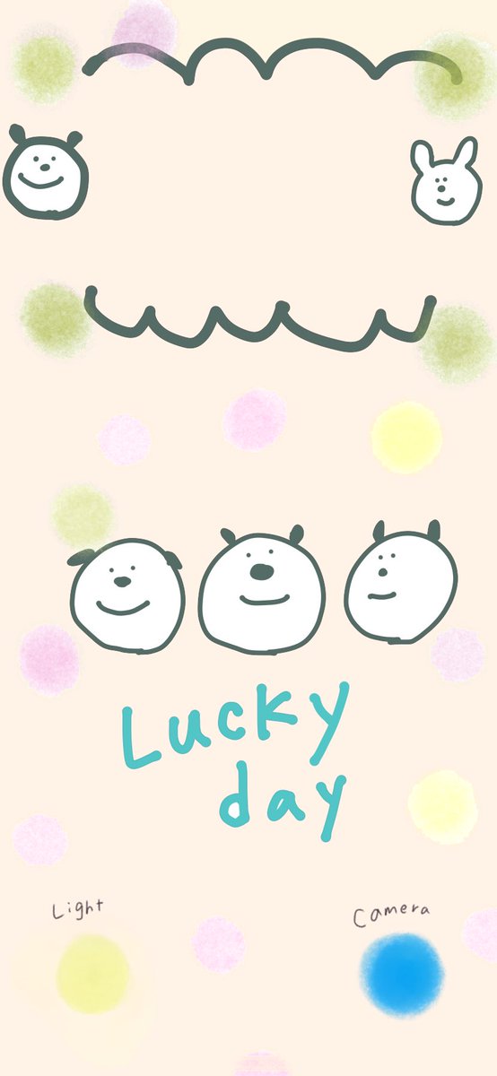 待ち受けにどうぞのtwitterイラスト検索結果