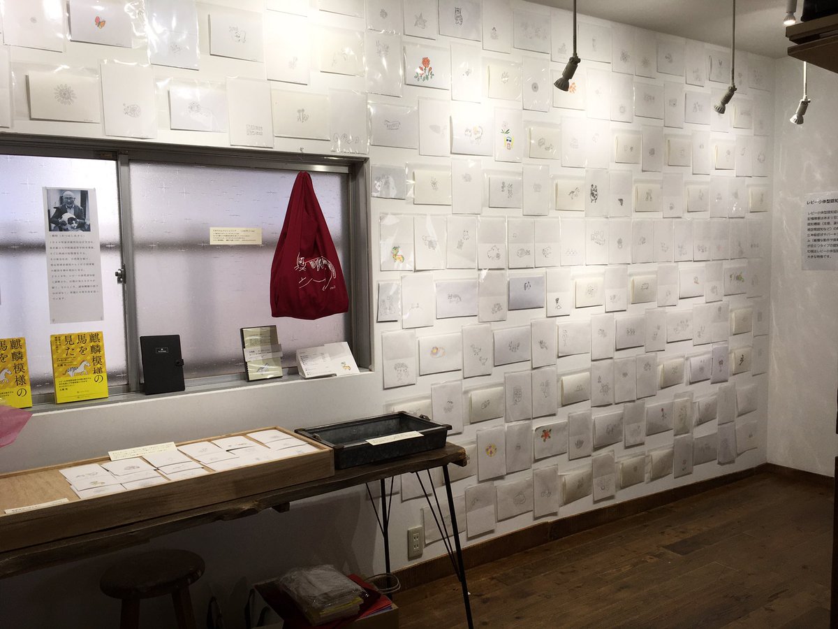 ejimasou2f's tweet photo. 展示会使用例2 https://t.co/wh2X4uKX9t