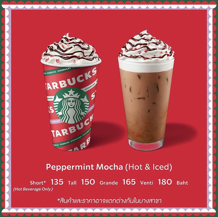 แงงงงง ㅜ_ㅜ 🎄🧈