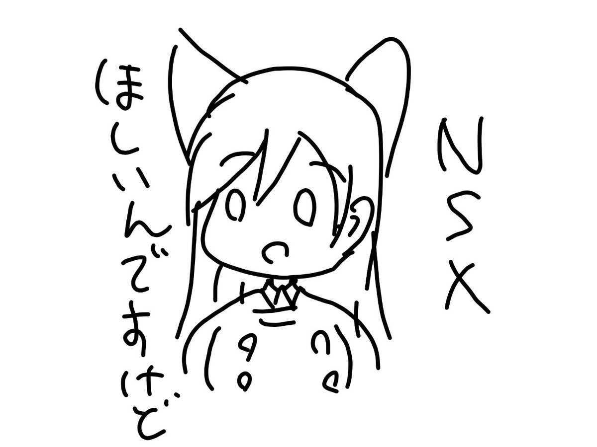 🐥、作中に出てくるNボックスの扱いがひどすぎる 