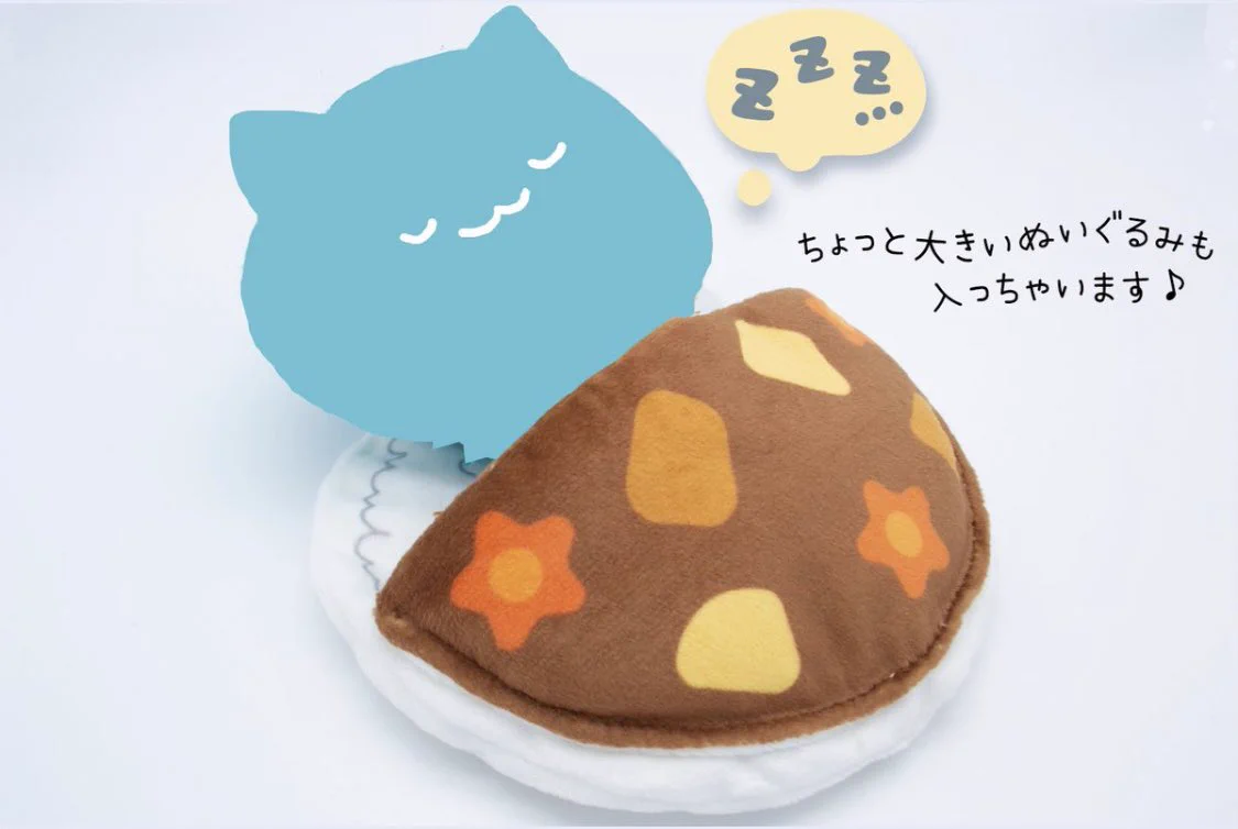 即完売必須！11月発売予定のガチャガチャ「ごはんのおふとん-おやすみキッチン-」が可愛い！