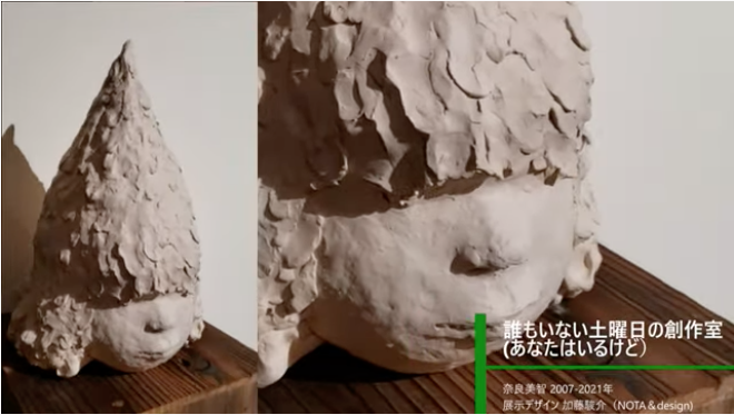 SculptorsLabo's tweet photo. 日本初上陸の #BethCavener 作品など、21世紀陶芸の最先端が楽しめる見どころ満点の展覧会！  #YoshitomoNara #StephanieQuayle #SusanHalls #KimSimonsson

【MOVIE】ほっぺふき子のこの造形がええけぇ！⑩『Human and Animal 土に吹き込まれた命 21世紀陶芸の最先端』https://t.co/HCY3k3Wywc https://t.co/BbyVRWZXwo