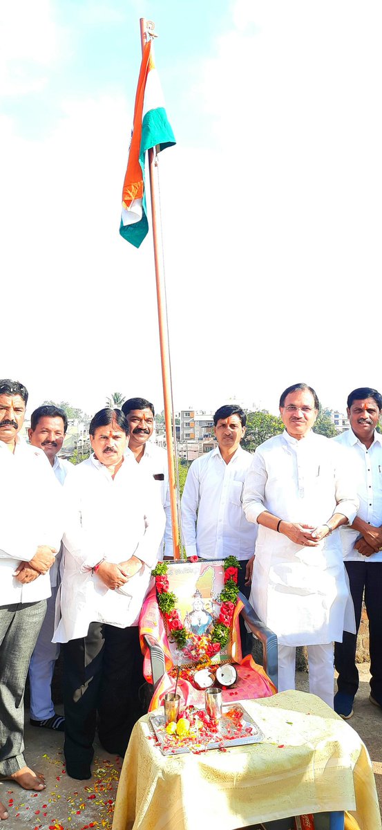 SMHBJP's tweet photo. ಸಮಸ್ತ ಜನತೆಗೆ ಕನ್ನಡ ರಾಜ್ಯೋತ್ಸವದ ಶುಭಾಶಯಗಳು.

#ಕನ್ನಡ_ರಾಜ್ಯೋತ್ಸವ | #kannadarajyotsava2021 

@BJP4Karnataka  @BJP4India https://t.co/V5wrEEeKyv