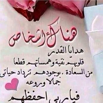 محمود علي حمزة حمزة (@hmztmhmwd) on Twitter photo 