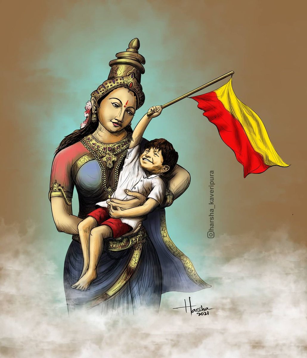 shivuaDDa's tweet photo. #ರಾಜ್ಯೋತ್ಸವ #ಅಪ್ಪು 💛♥️

#ಕನ್ನಡ #ಕನ್ನಡರಾಜ್ಯೋತ್ಸವ #ಶಿವುಅಡ್ಡ https://t.co/DCwnTBEUX3