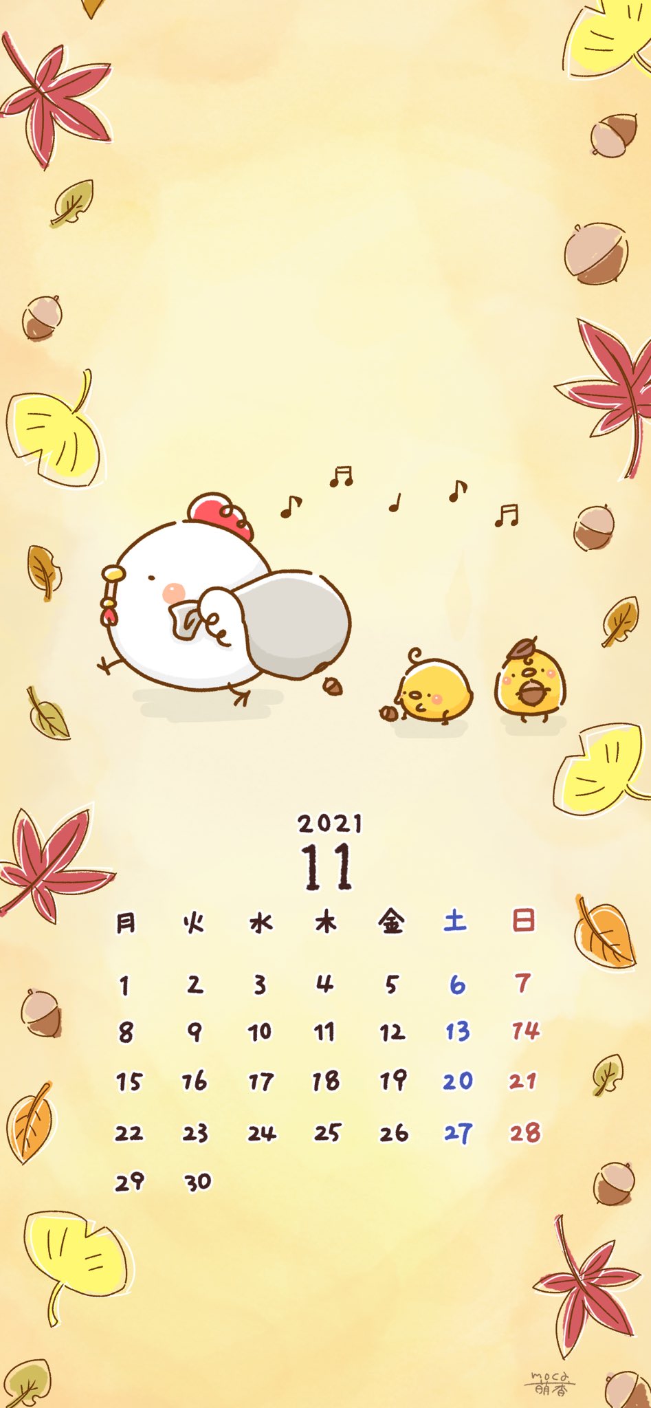 無料壁紙 Twitter Search Twitter