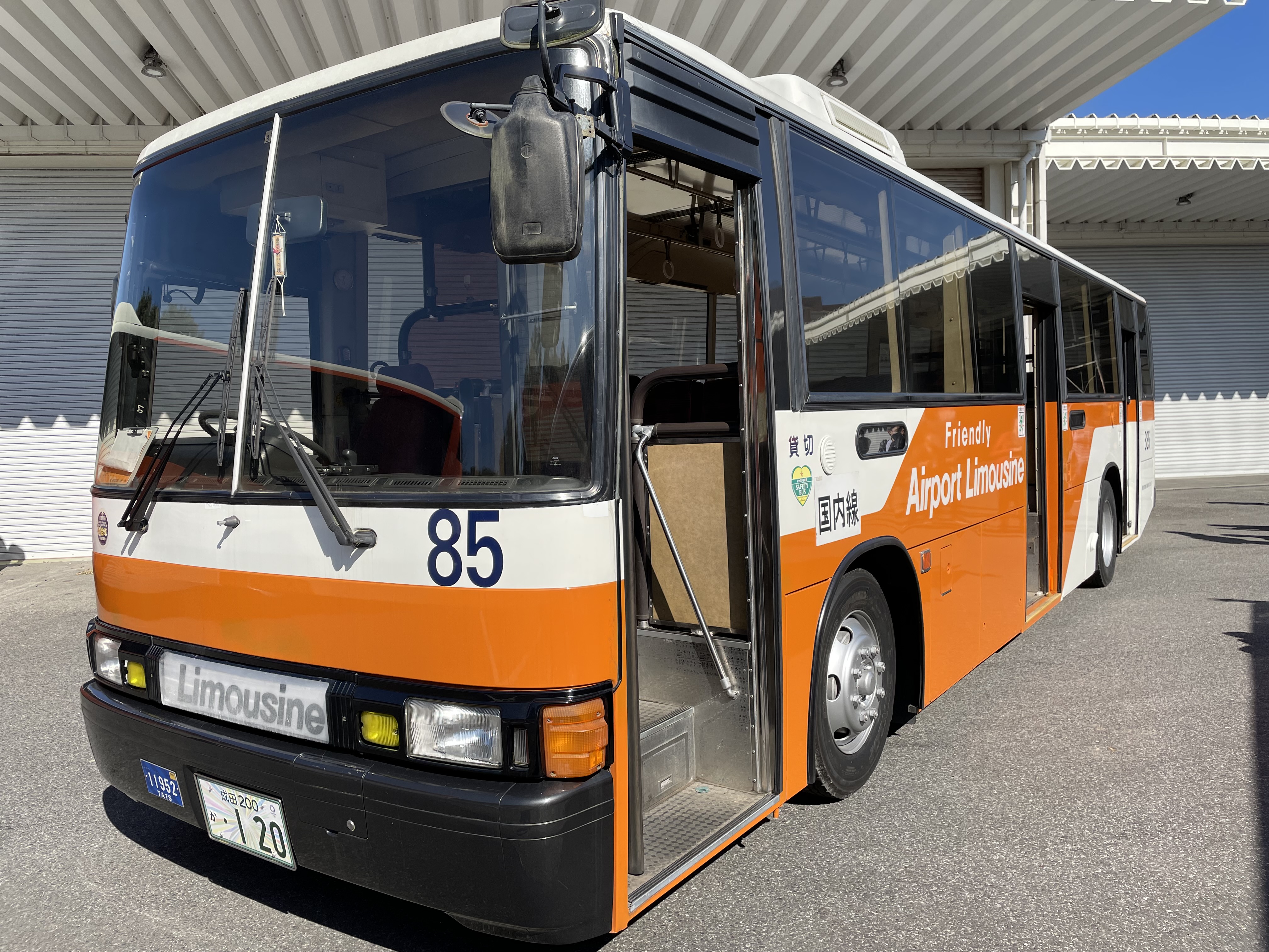 リムジンバス 公式 Airport Limousine Bus 東京空港交通 Limousinebusjpn Twitter