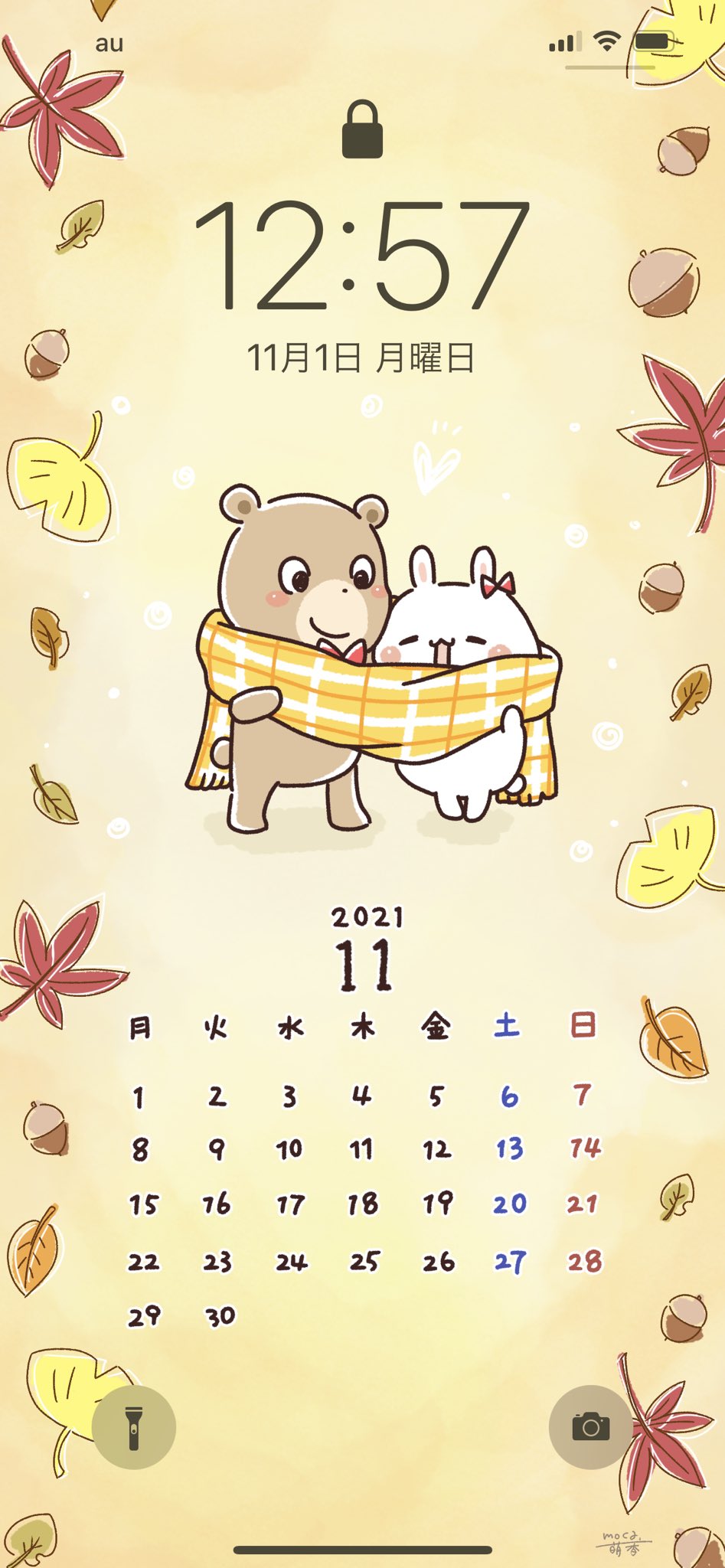 Moca 萌香イラストレーター 11月ー 早いなぁ 今月のiphone用ロック画面壁紙カレンダー作りました こっこさんは トトロ風のどんぐり落とすやつ 笑 無料壁紙なのでご自由にお使いください 設定時 つまんで全画表示推奨 フリー壁紙 無料壁紙
