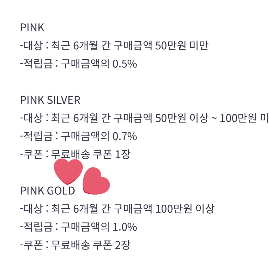 칠링 tweet media