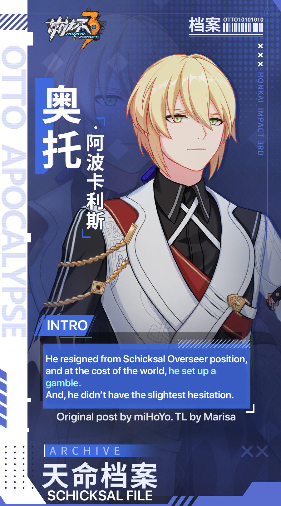 Otto honkai impact