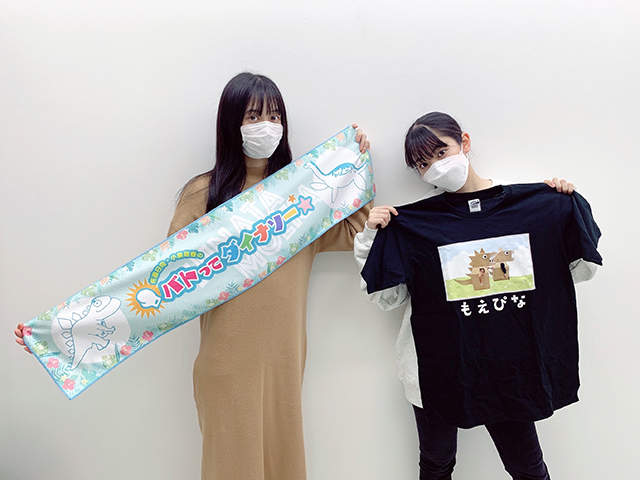 お待たせしました！「佐藤日向・小泉萌香のバトってダイナソー☆」第34