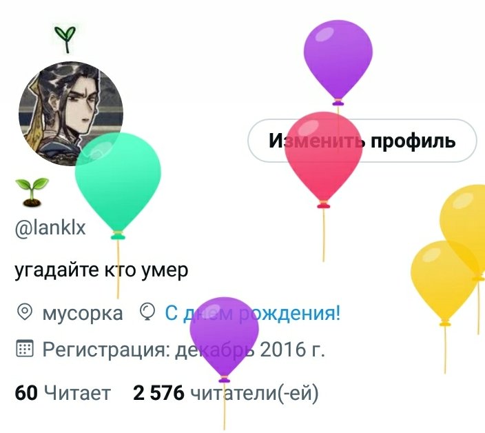 др ура как похуй