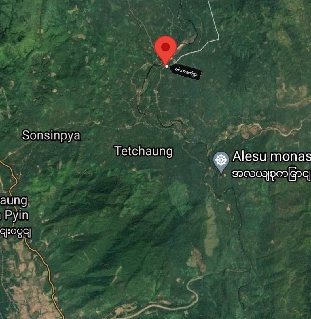 Ma Khin Khin Khine, 30, is in “extremely critical” condition after being hit w/ stray bullet in sternum during junta’s shooting rampage in Winkaphaw village, Taungpyout Division, #Dawei’s #Thayetchaung town on the evening of Oct31 in hunt for PDF members.
#WhatsHappeningInMyanmar