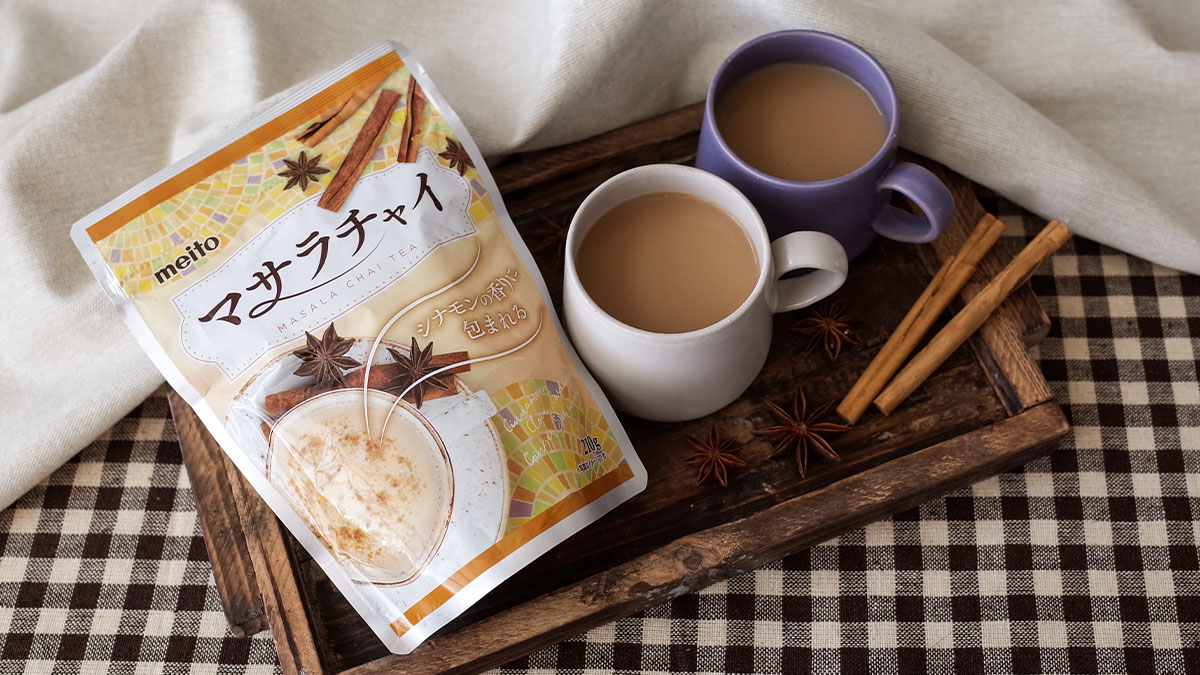 みなさん、こんにちは❗️ 今日は #紅茶の日 ☕️ 新商品の