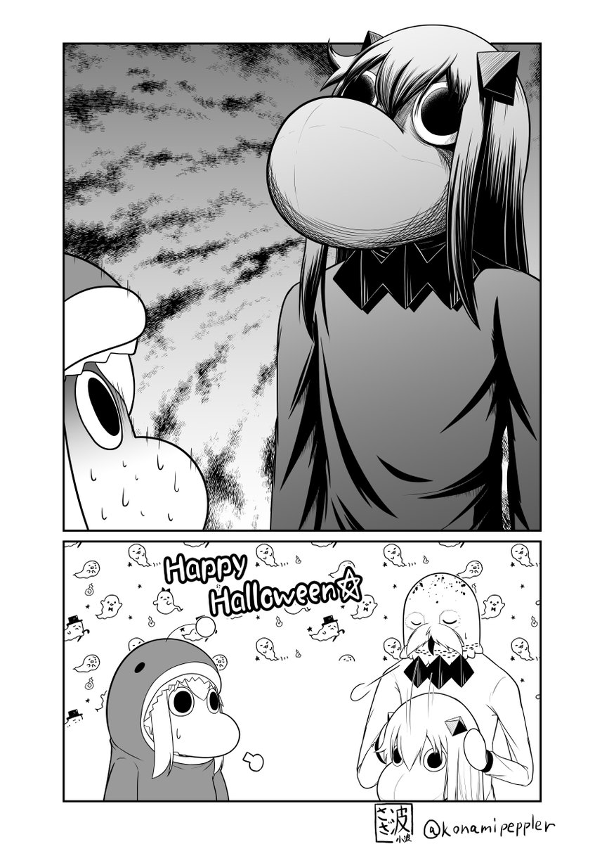 こ去年と一昨年 