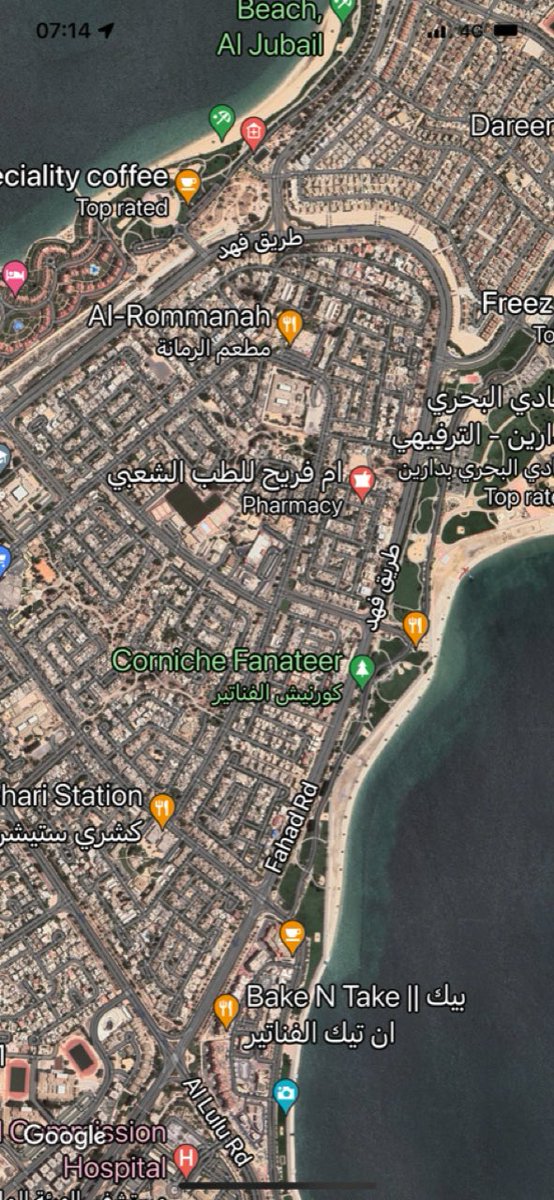 BadaelAlbena's tweet photo. @ArchHesham هذي هي الجبيل الصناعيه يادكتور https://t.co/bcZ9IAYQ9v