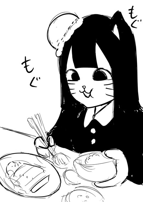 ネコちゃんの超冒険読了 