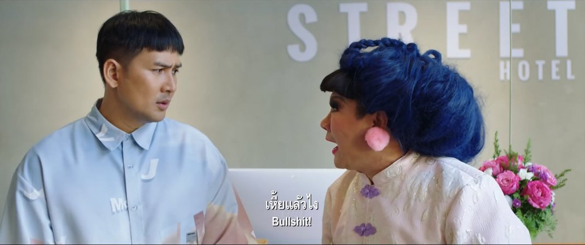 จับผิดหนัง | tweet media