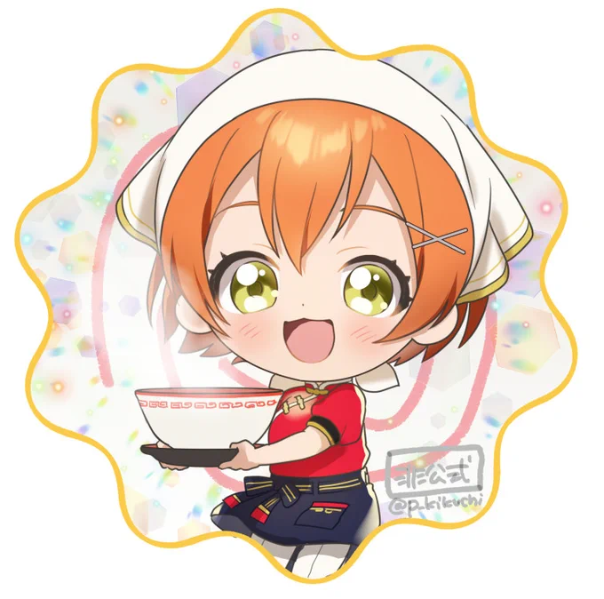 凛ちゃんお誕生日おめでとう🍜 
#星空凛誕生祭2021 
#星空凛生誕祭2021 
