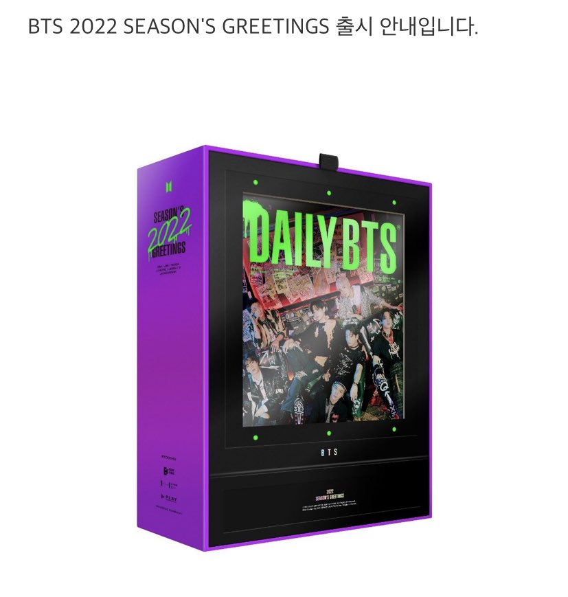 motseokjin's tweet photo. Y’ALL HOLD ON…IT’S ALL CONNECTED!!! NEW ERA, NEW SOUND, NEW BEGINNING, DAILY BTS, 2022!!!!!! BANGTAN ROCK ERA, NEW TOUR, NEW ALBUM LETS GO https://t.co/VgVM8qZwB8