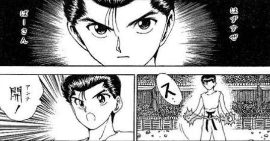 DFMからプンレクの足かせが外れた…!? 