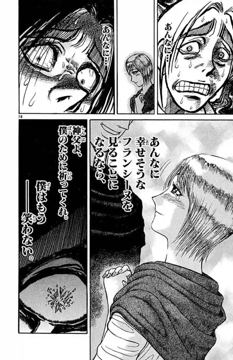 downloaded(完全に理解した) 
