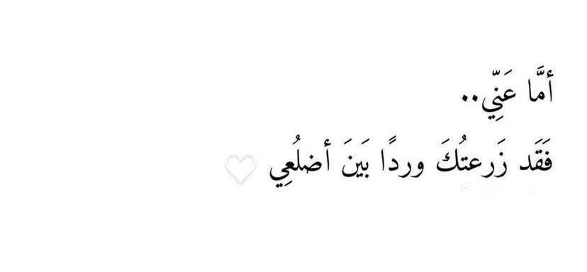 majd9779's tweet photo. https://t.co/zsHAJVcExx