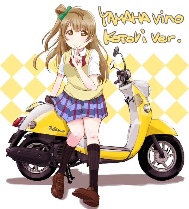 #いい単気筒の日 