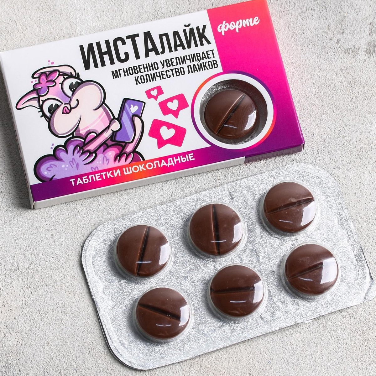 Шоколадные таблетки