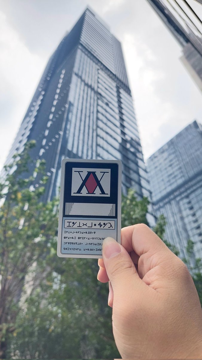 ID Card                                ID Card
Pekerjaan                            Pekerjaan
Lama                                    Baru