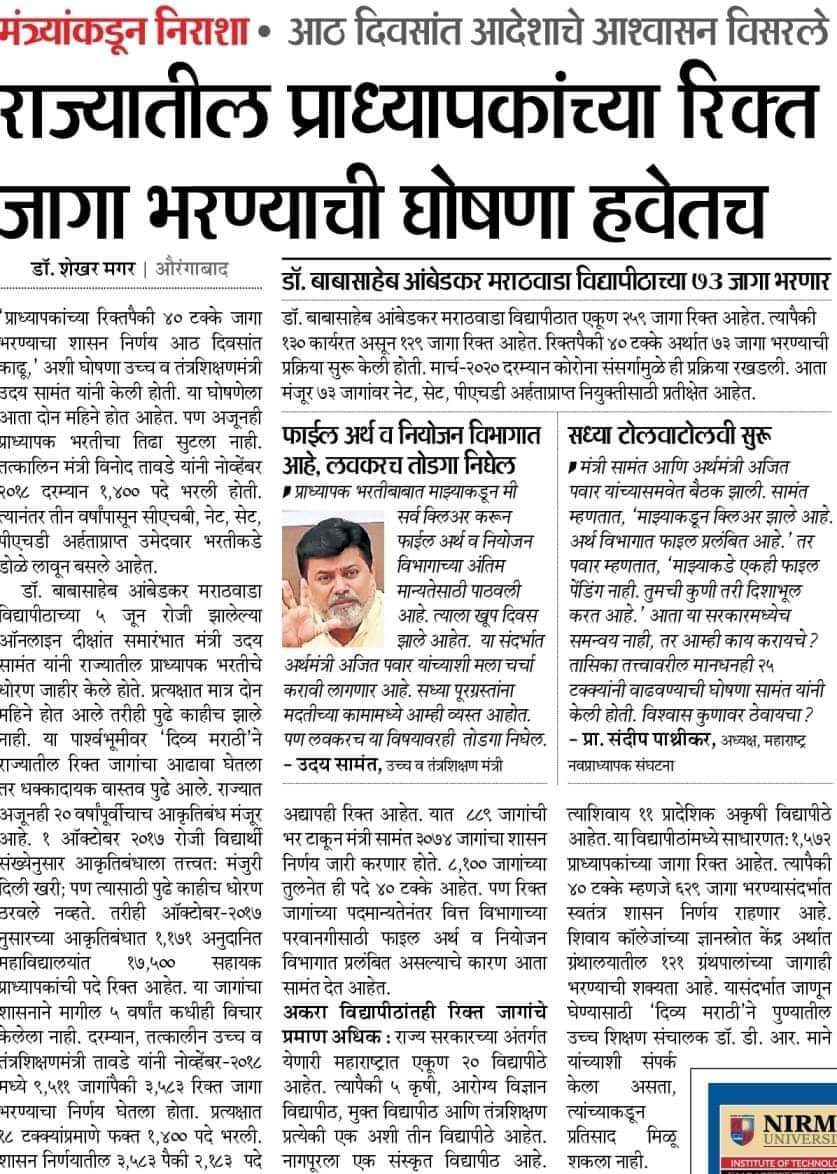 PBLAAndolan's tweet photo. https://t.co/wAs7ItUIQR