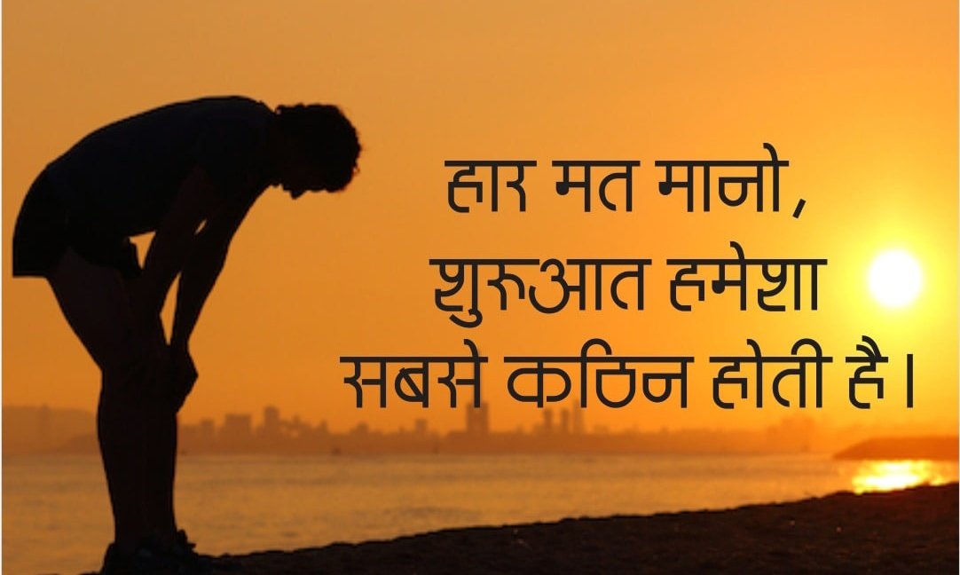 AnshumanVishno1's tweet photo. माननीय मुख्यमंत्री @ashokgehlot51 जी,
रीट भर्ती 2019 में 31,000 शिक्षक पदों पर घोषित हुई थी।
पिछले 3 वर्षों में शिक्षक भर्ती की तैयारी करने वाले बेरोजगारों की लाखों भीड़ बढ़ी है। अत: #REET_के_पद_50000_करो_गहलोतजी 
#रीट_मे_पद_बड़ाकर_50000_करो 
#रीट_50000_पोस्ट_करो https://t.co/E8jOav5iDS
