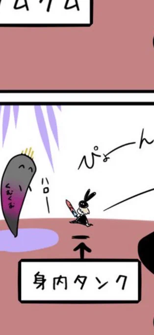 スプリガンもどき…(帽子 