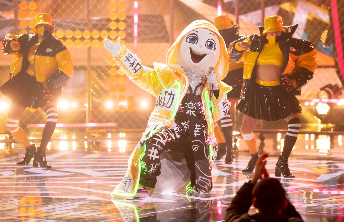 ¿Quién es la Máscara? tweet media